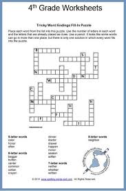 Take a peak at all the grade 6 math worksheets and math games to learn addition, subtraction, multiplication, division, measurement, graphs, shapes, telling time, adding money, fractions, and skip counting by 3s, 4s, 6s, 7s, 8s, 9s, 11s, 12s, and other fourth grade math. 4th Grade Worksheets And Spelling Puzzles 6th Grade Worksheets Grade Spelling Kids Worksheets Printables