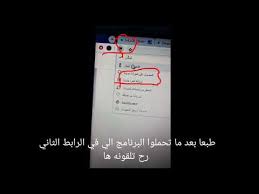 How to have aimbot in 1v1.lol by hjcuhwsnizs ØªÙÙÙØ± 1v1lol ÙÙÙÙØ¨ÙÙØªØ± Ø¨Ø·Ø±ÙÙÙ ÙØ¨Ø³Ø·Ù Ø§ÙØ«Ø± Ø¨Ø´ÙÙ Ø¬ÙÙØ¹ Ø§ÙØ´Ø±Ø­ ÙÙØ¬ÙØ¯ Ø¨Ø§ÙÙØµÙ Youtube