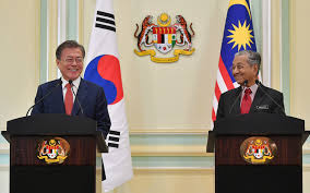 Look through examples of korea translation in sentences an ancient country in east asia. Selamat Sore Or Selamat Petang Moon S Malay Sparks Row In South Korea Free Malaysia Today Fmt