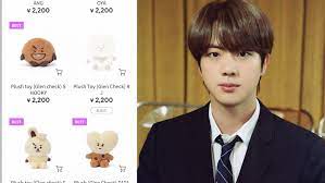 24.09.2021 · bts's jin and yoo seung ho sent a thoughtful gift to their good friend kwon hyun bin! Bts Jin S Character Rj Gets Immediately Sold Out After The Release Of The New Bt21 Collection Allkpop