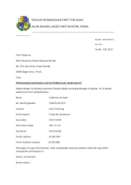 Contoh surat potongan gaji majikan have an image associated with the other.contoh surat potongan gaji majikan in addition, it will include a picture of a sort that might be observed in the gallery of contoh surat potongan gaji majikan. Contoh Surat Pengesahan Pendapatan Di Pejabat Daerah