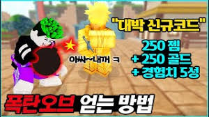 Maybe you would like to learn more about one of these? ëˆ„ë‚ 