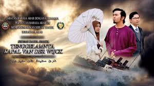 Nonton tenggelamnya kapal van der wijck (2013) di vidio. Teater Tenggelamnya Kapal Van Der Wijck Bahasa Arab Universiti Malaya Youtube