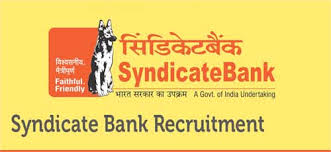 What if i forget my mpin? Syndicate Bank Recruitment 2021 Application Form Exam Date Online Apply