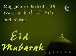 Eid Mubarak 2019 Malayalam Quotes Master Trick