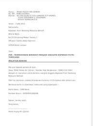 Keluar Archives Letter Website