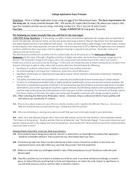 Essaybot is a 100% free professional essay writing service powered by ai. Essay Help App The Common App Essay How To Get Into College With Less Than 800 Words