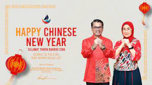 2018 seçimlerinde , partisi, sabah miras partisi (warisan). Dato Mohd Azis Bin Jamman Saya Dan Keluarga Ingin Mengambil Kesempatan Untuk Mengucapkan Selamat Menyambut Tahun Baharu Cina Kepada Seluruh Masyarakat Cina Di Malaysia Khususnya Di Parlimen Sepanggar Gong Xi Fa