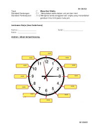 Matematik y4 ms 167 grade/level: Rph Masa Dan Waktu Thn 4