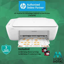 I know with other scanners, it has an option to insert the file into the printer and it will scan from there. Beli Printer Hp Deskjet 1515 Pada Harga Terendah Lazada Com My