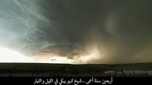 قلبي البرئ حبي الجرئ شئ مستحيل تقدر تنساه. Mp3 ØªØ­Ù…ÙŠÙ„ Ù„Ùˆ ÙƒØ§Ù† ÙŠÙˆØ³Ù Ù…ÙŠØªØ§ Ø£ØºÙ†ÙŠØ© ØªØ­Ù…ÙŠÙ„ Ù…ÙˆØ³ÙŠÙ‚Ù‰