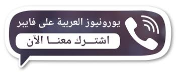 سعر الذهب في مصر وعالميا مساء اليوم السبت 29 مايو 2021. Ø´Ø§Ù‡Ø¯ Ø­Ø´ÙˆØ¯ ÙƒØ¨ÙŠØ±Ø© Ù…Ù† Ø§Ù„Ø¨Ø±ÙŠØ·Ø§Ù†ÙŠÙŠÙ† ØªØªÙˆØ§ÙØ¯ Ø¹Ù„Ù‰ Ø§Ù„Ø´ÙˆØ§Ø·Ø¦ ÙÙŠ Ø£Ø­Ø± ÙŠÙˆÙ… ÙÙŠ Ø§Ù„Ø³Ù†Ø© Ø­ØªÙ‰ Ø§Ù„Ø¢Ù† Euronews