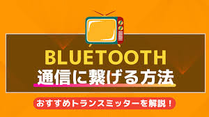 PIXELA CORPORATION - 株式会社ピクセラ