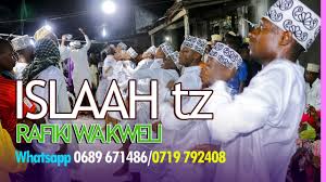 Siri ya mafanikio full hd qaswida |madrasatul qadiria. Qaswida Tanzania Audio Mp3