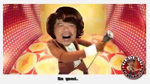 Check spelling or type a new query. Mat Sabu I Feel Good By Gedungkartun