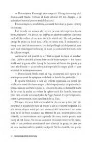 Nu am vrut să îţi rănesc sentimentele. Cincizeci De Umbre Ale Lui Grey Cartea 1 Din Trilogia Fifty Shades 18 De E L James Bestseller Md