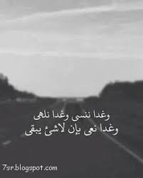 صور حزينه عن النسيان 2021 صور عن النسيان حزينه جدا