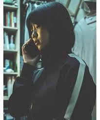 Hellbound Jin Hee-jeong Black Track Jacket