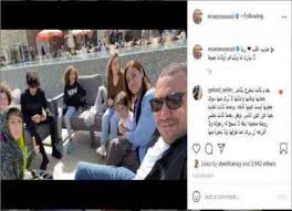 ووردت حلا مؤخرًا، على سؤال طرحته إحدى متابعاتها في الإنستغرام. Ù‡Ø¬ÙˆÙ… Ø¹Ù†ÙŠÙ ÙˆØºÙŠØ± Ù…Ø³Ø¨ÙˆÙ‚ Ø¹Ù„Ù‰ Ø­Ù„Ø§ Ø´ÙŠØ­Ø© ÙˆÙ…Ø¹Ø² Ù…Ø³Ø¹ÙˆØ¯ ÙÙŠ Ø¢Ø®Ø± Ø¸Ù‡ÙˆØ± Ù„Ù‡Ù…Ø§ Ù…Ø¹ Ø£ÙˆÙ„Ø§Ø¯Ù‡Ù…Ø§ Ø±Ø£ÙŠ Ø§Ù„ÙŠÙˆÙ…