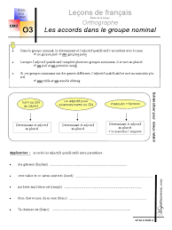 Lecons D Orthographe Les Accords Dans Le Groupe Nominal | PDF