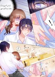 مانجا في عظام الزوج المثير رومنسيه جدا التنكر و ناديني زوجي anime art