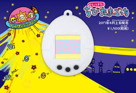 Bandai Japan Rereleasing Tamagotchi Mini For 2017