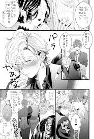 山本 viviarocca さんの漫画 47作目 ツイコミ 仮 落書きイラスト イラスト マイク イラスト
