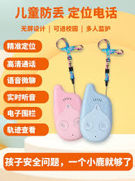 小鹿电话儿童定位无屏幕gps跟踪订位器防走丢小孩定位器神器互联-Taobao Singapore