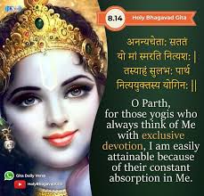 Sadhhana: Purify mind with God's help