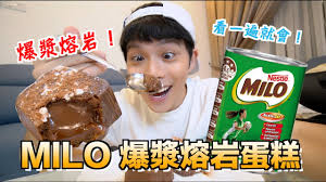 Besok kalo punya putih telur, gak binggung lagi, resep bisa ditambahin suka2, tambahin ayam fillet yg dipotong2,. Resep Lava Cake Milo Kukus Cuma Butuh 5 Bahan Takaran Sendok