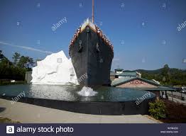 Последние твиты от titanic museum (@titanic_museum). Das Titanic Museum Attraktion Mit Eisberg Pigeon Forge Tennessee Usa Stockfotografie Alamy