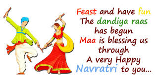 I wish that maa durga is always there to bless you with her love and guide you towards the right path to always embrace success and happiness in life…. Happy Chaitra Navratri 2021 Wishes Messages Quotes