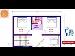 1 sqm = 1 sqft using the online calculator for metric conversions. House Plan 33 X 39 1287 Sq Ft 143 Sq Yds 120 Sq M 143 Gaj 4k Youtube