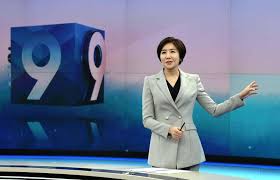 In line with these new requirements, maritime and port authority (mpa) of singapore has. This Is Breaking News South Korea Has Its First Main Female Anchor The Star
