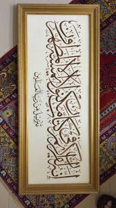 Vor 1 tag · الشيخ عثمان عبده طه، خطَّاط مصاحف المدينة النبوية، أحد المتميزين، من أصحاب الكفاءات والخبرات والتخصصات النادرة الذين حصلوا على الجنسية السعودية. ØªÙˆÙŠØªØ± Ù… Ø¹Ø¨Ù€Ø¯Ø§Ù„Ø¹Ø²ÙŠØ² Ø§Ù„Ø¹Ø¨ Ø§Ø¯ÙŠ Ø¹Ù„Ù‰ ØªÙˆÙŠØªØ± Ø²ÙŠØ§Ø±ØªÙŠ Ù„Ù„Ø®Ø·Ø§Ø· Ø§Ù„Ø´ÙŠØ® Ø¹Ø«Ù…Ø§Ù† Ø·Ù‡ Ø®Ø·Ø§Ø· Ø§Ù„Ù…ØµØ­Ù Ø§Ù„Ø´Ø±ÙŠÙ ÙˆÙ‚Ø¯ Ø£Ø·Ù„Ø¹Ù†ÙŠ Ø¹Ù„Ù‰ Ø§Ù„ÙƒØ«ÙŠØ± Ù…Ù† Ø£Ø¹Ù…Ø§Ù„Ù‡ Ø§Ù„Ù…Ù…ÙŠØ²Ø© ÙˆØ£Ø¨Ø±Ø²Ù‡Ø§ ÙƒØªØ§Ø¨Ø© Ø§Ù„Ù…ØµØ­Ù Https T Co Ol87u84yrb