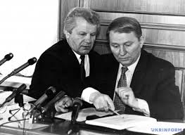 Конституція україни набула чинності з дня її прийняття. Usi Hto Prichetnij Cyu Nich Mayut Provoditi Svoyeridno Yak Prijmalasya Konstituciya