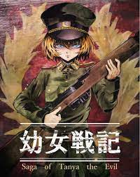 Youjo Senki Tanya The Evil Anime Tanya Degurechaff