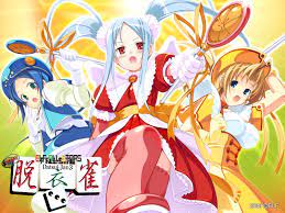 Anime wallpaper elf all stars datsui jan 3 1600x1200 6569 en