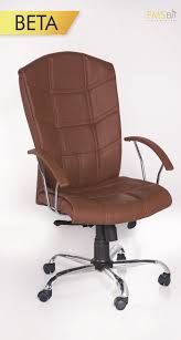 Fms Elit Ofis Mobilyalari Izmir Mobilya Koltuklar Ofisler