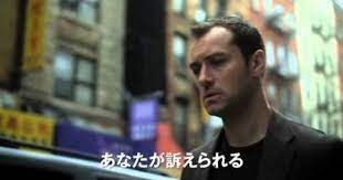 映画 サイド エフェクト 予告編 映画 予告編 悲劇