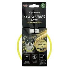 【カインズ】P ナイトウォーカーフラッシュリングミニ イエロー