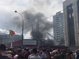 Правда, долгожданный дождь превратился в ураган. Ryadom S Mitingom Oppozicii V Moskve Nachalsya Pozhar Politika Novosti Operativnaya Informaciya Svodka Chs European Ryad Politika Moskva