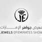 Jewels of Emirates Show event image