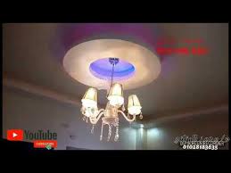 ديكور جبس بلدى با أشكال خفيفى Youtube