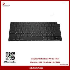 keyboard mac usb ราคา usb