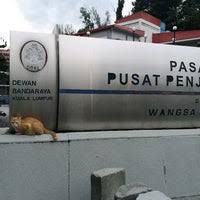 Where is the market & hawker centre in section 2, wangsa maju? Pasar Pusat Penjaja Seksyen 2 Wangsa Maju Market In Desa Setapak