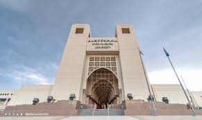 جامعة ام القرى الزاهر بنات. Ø¹Ù€Ù€Ù…Ù€Ù€Ø§Ø¯Ø© Ø§Ù„Ù€Ø¯Ø±Ø§ Ø³Ù€Ø§Øª Ø§Ù„Ù€Ø¹Ù€Ù€Ù„Ù€ÙŠÙ€Ù€Ø§ Uqudgs Twitter