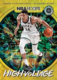 Shop online for all your home improvement needs: 2019 20 Hoops Premium Stock Basketball Checklist Release Dateteambox Info