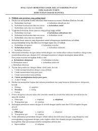 Subtema 1 kegiatan pagi hari subtema 2 kegiatan siang hari subtema 3 kegiatan sore hari. Soal Kdm Kelas X