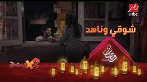 موقع برستيج | مسلسل الاختيار 2 | مسلسلات| الحلقة | مسلسل موسى | مسلسل نسل الاغراب | مسلسل عشرين عشرين | مسلسل ملوك الجدعنة | مسلسلات تركية 2021 | مسلسل الميراث | مسلسلات رمضان 2021. Ø¨Ø§Ù„ÙÙŠØ¯ÙŠÙˆ Ù†Ù‡Ù‰ Ø¹Ø§Ø¨Ø¯ÙŠÙ† ØªØ¹ØªØ²Ù„ Ø§Ù„ÙÙ† Ù†Ù‡Ø§Ø¦ÙŠØ§ ÙˆØªÙƒØ´Ù Ø§Ù„Ø³Ø¨Ø¨ ÙˆÙ…Ø·Ø§Ù„Ø¨Ø§Øª Ø¨Ø¹ÙˆØ¯ØªÙ‡Ø§ Ø¹Ù† Ù‚Ø±Ø§Ø±Ù‡Ø§ Ø§Ù„Ù…Ø¯ÙŠÙ†Ø© Ù†ÙŠÙˆØ²